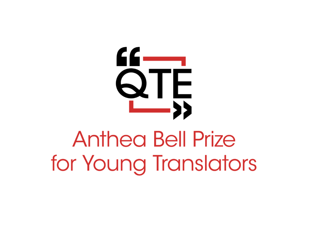 Anthea Bell Prize for Young Translators
